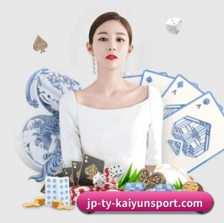 品牌创立